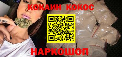 марихуана Бугуруслан