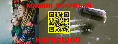 марихуана Бугуруслан