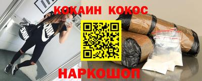 марихуана Бугуруслан