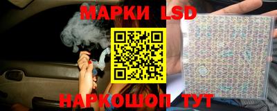 марихуана Бугуруслан
