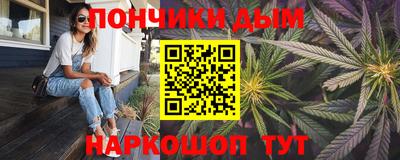 прущая мука Бузулук