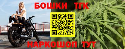 прущий лед Будённовск