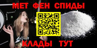 марихуана Бугуруслан