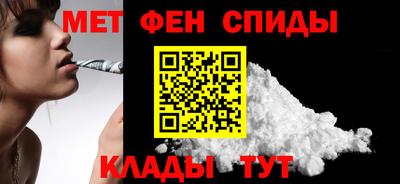 прущий лед Будённовск