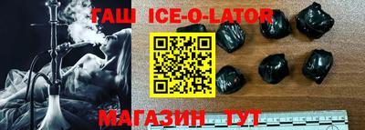 прущая мука Бузулук